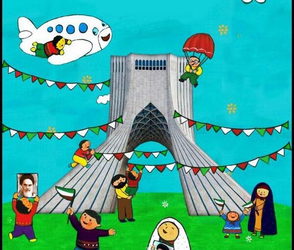 عکس نقاشی دهه ی فجر کودکانه
