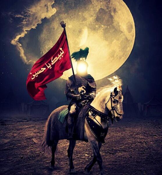 عکس نقاشی پرچم یا حسین