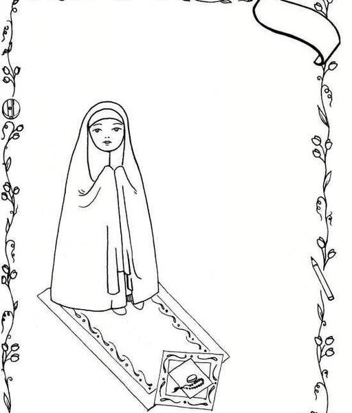 عکس نقاشی یک دختر بی حجاب