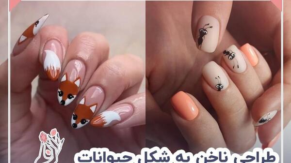 عکس نقاشی روی ناخن
