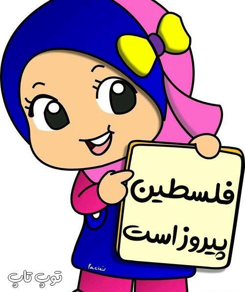 عکس نقاشی کودکان غزه