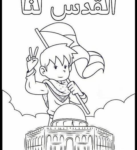 عکس نقاشی کودکان غزه