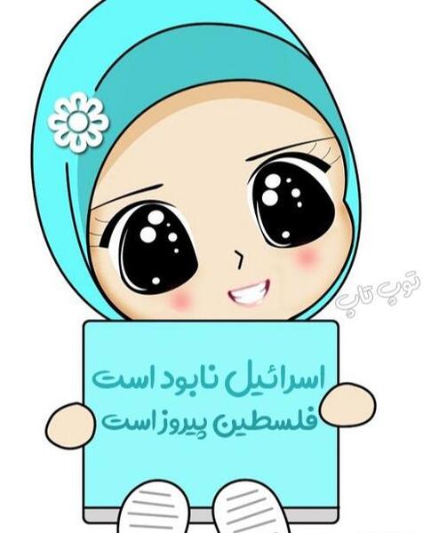 عکس نقاشی کودکان غزه