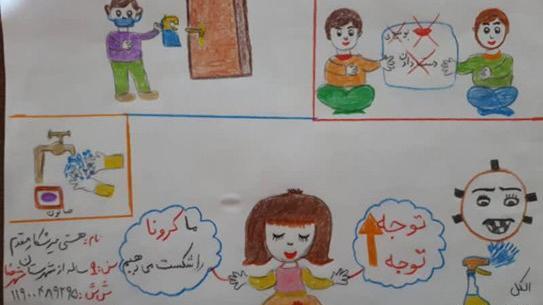 عکس نقاشی در مورد کرونا
