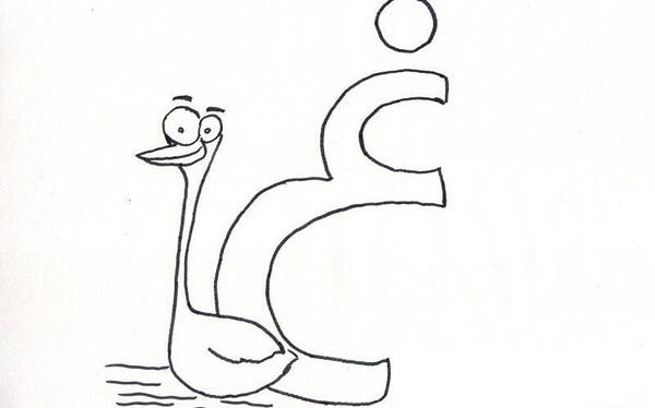 عکس نقاشی غاز کودکانه