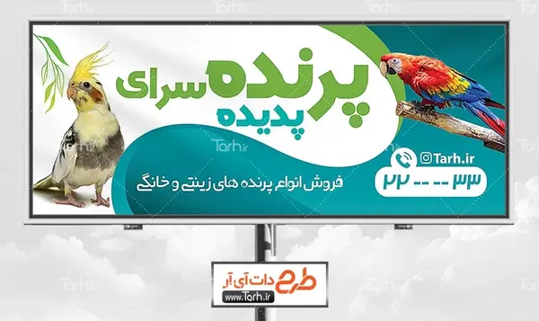 عکس نقاشی سیاه قلم عروس هلندی