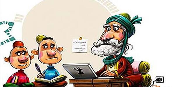 عکس نقاشی ضرب المثل عقلش به چشمش است