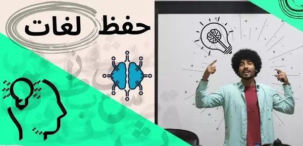 عکس نقاشی ضرب المثل دروغگو دشمن خداست