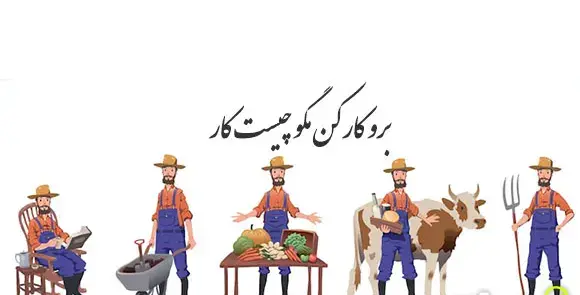 عکس نقاشی ضرب المثل دروغگو دشمن خداست