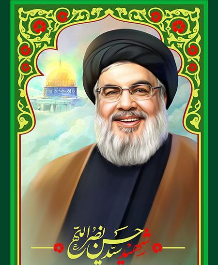 عکس نقاشی شده سید حسن نصرالله