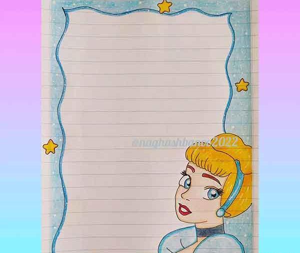 عکس نقاشی ساده دخترانه برای دفتر مشق