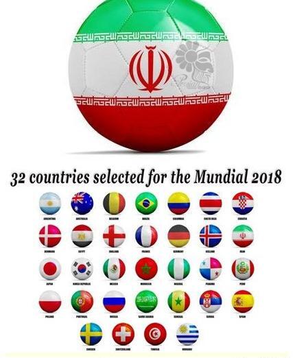 عکس نقاشی پرچم ژاپن