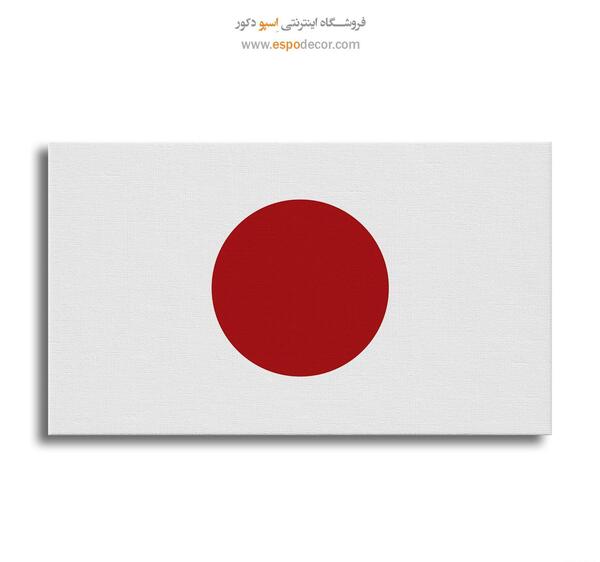 عکس نقاشی پرچم ژاپن