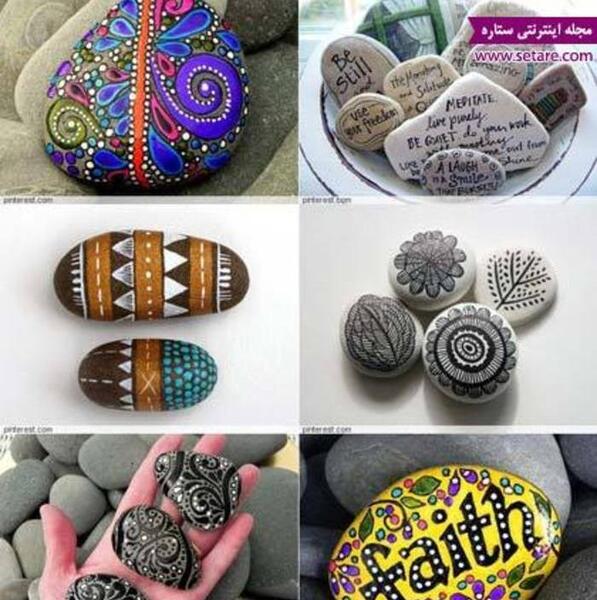دانلود عکس نقاشی روی سنگ