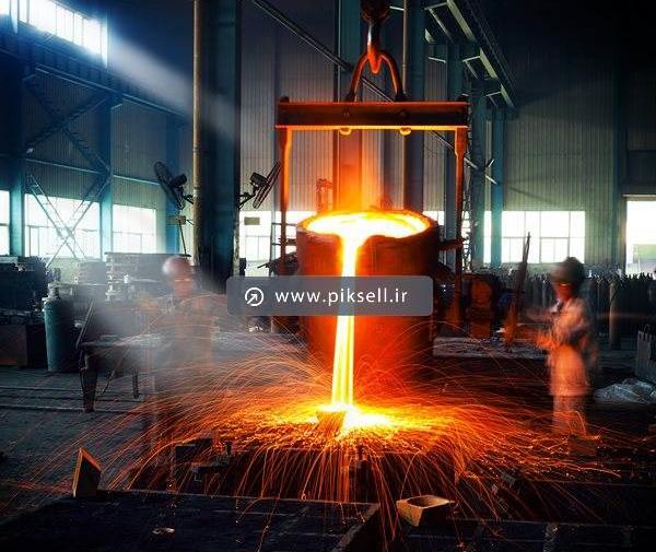 عکس نقاشی ذوب آهن