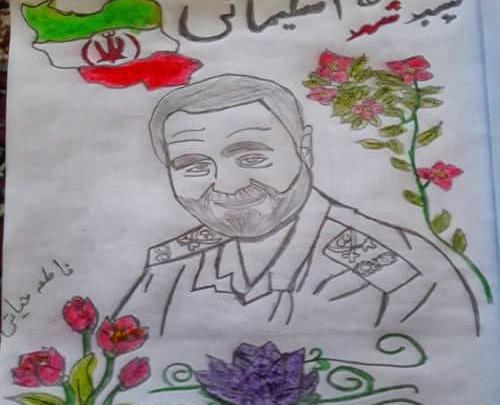 عکس نقاشی حاج قاسم سلیمانی ساده