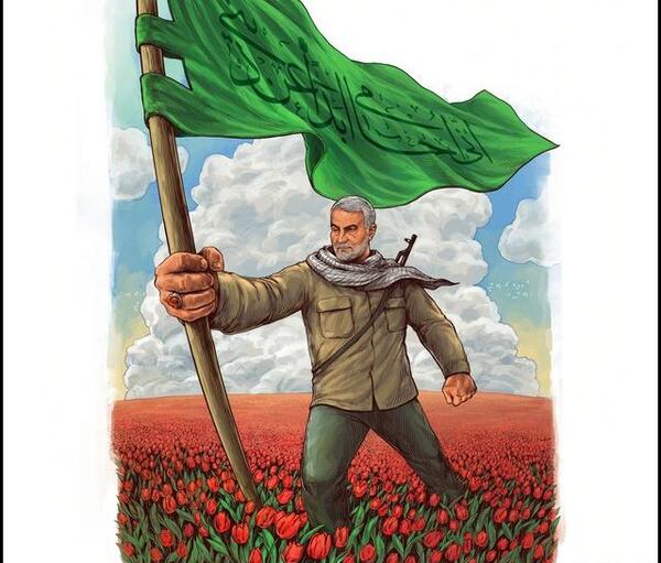عکس نقاشی از حاج قاسم سلیمانی