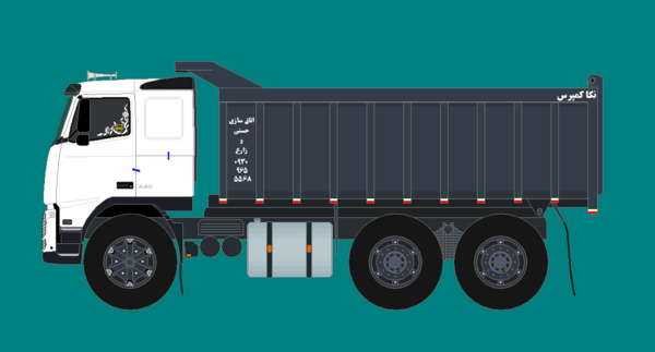 عکس نقاشی تریلی اف هاش