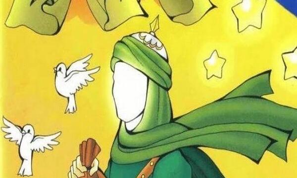 عکس نقاشی امام حسین راحت