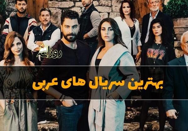 عکس بازیگران سریال نمی توانم