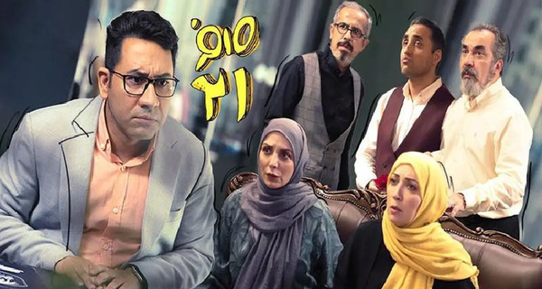 عکس ارسلان سریال صفر بیست و یک