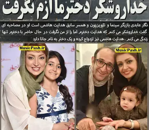 عکس ارسلان سریال صفر بیست و یک