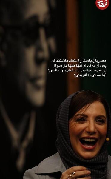عکس شادی سریال صفر بیست و یک
