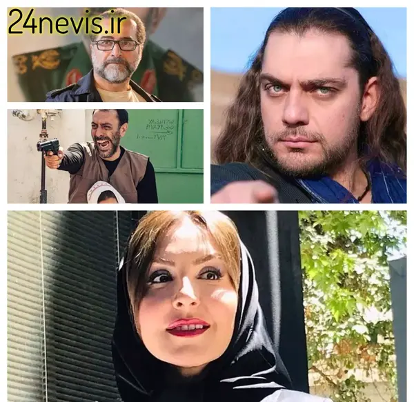 عکس بازیگران سریال صاحبدلان