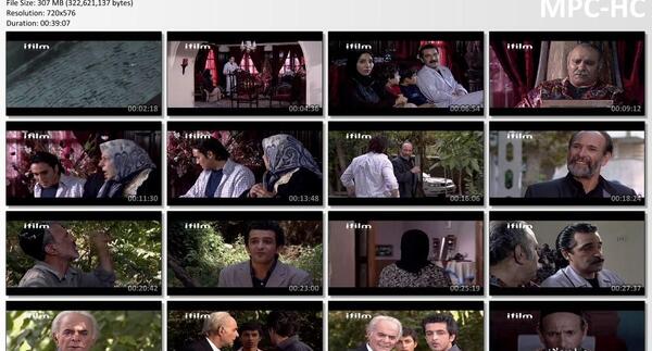 عکس بازیگران سریال صاحبدلان