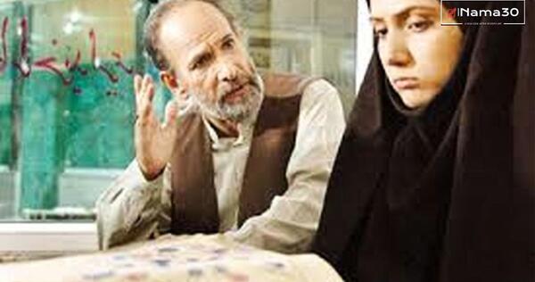 عکس بازیگران سریال صاحبدلان