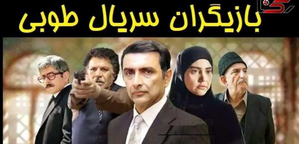 عکس بازیگران سریال صد نفر