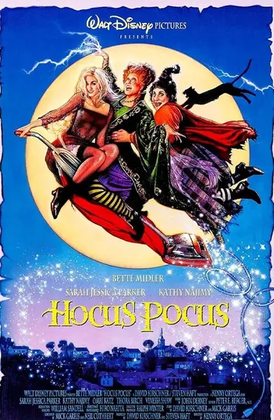 عکس فیلم سینمایی های بچه گانه