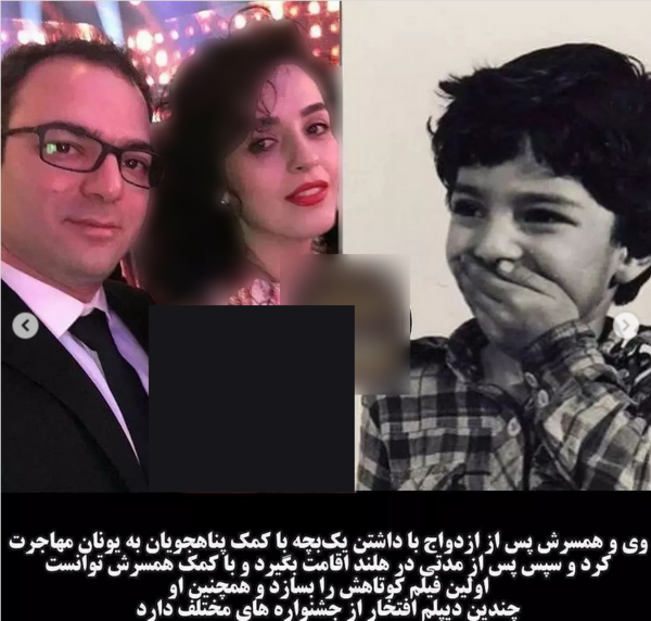 عکس همه فیلم های بچه گانه