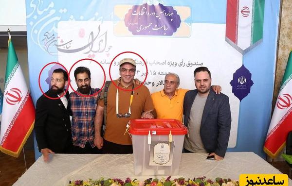 عکس حرمله فیلم مختار