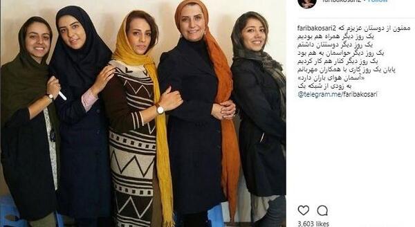 عکس بازیگر فیلم مختارنامه