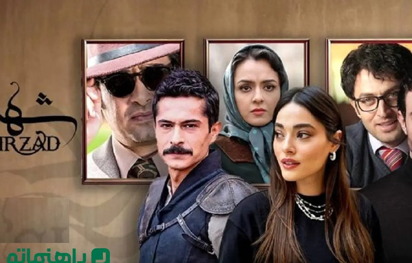 عکس ازان در فیلم گوزل