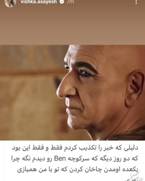 عکس بازیگران فیلم صحرا