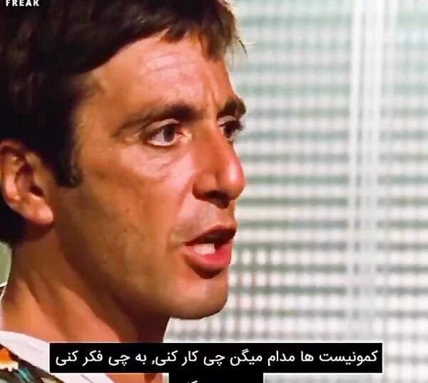 عکس های فیلم صورت زخمی