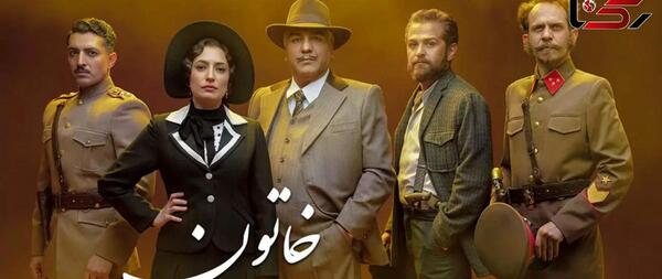 عکس رضا در فیلم خاتون
