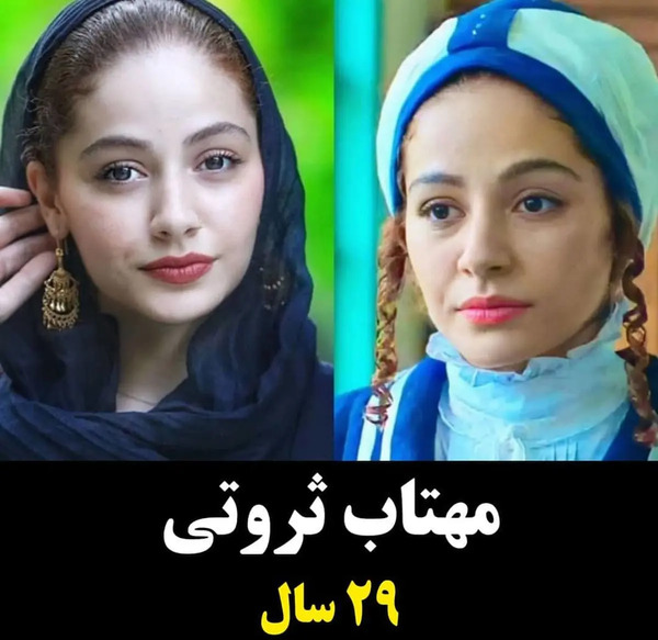 عکس های بازیگران فیلم خاتون