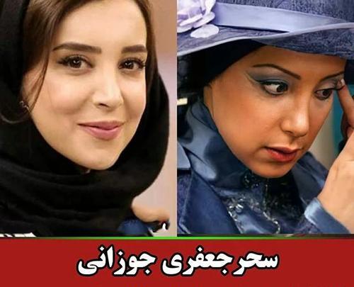 عکس فیلم در چشم باد