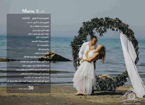 عکس عکاسی و فیلمبرداری عروسی