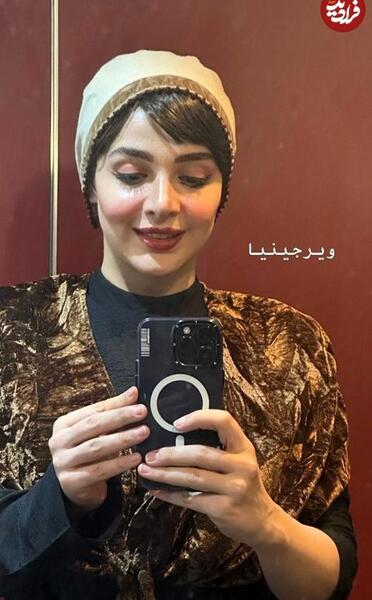 عکس بازیگر یاسمن وحدت