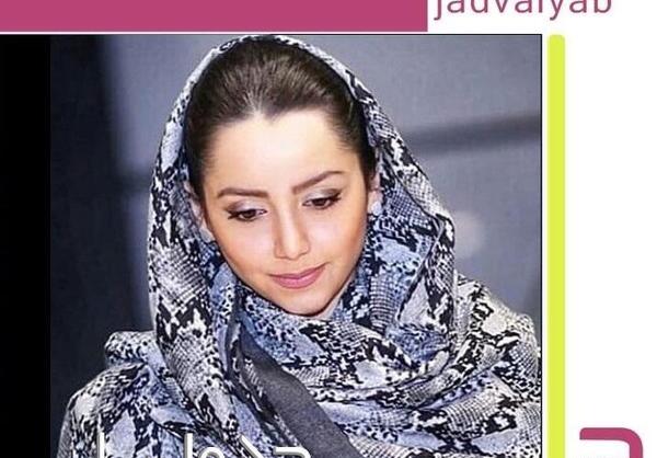 عکس بازیگر ایرانی نازنین بیاتی