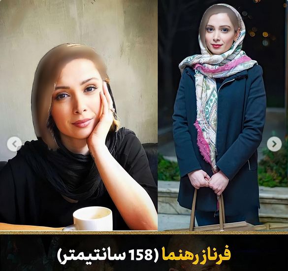 عکس بازیگر ایرانی نازنین بیاتی