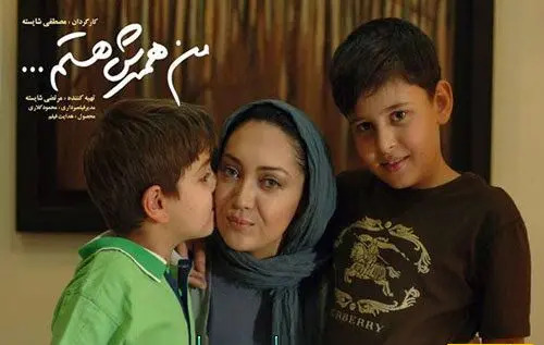 بازیگر همسرش عکس نیکی کریمی در استخر