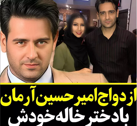 بازیگر همسرش عکس نیکی کریمی در استخر