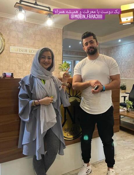 عکس بازیگر نفیسه روشن با همسرش