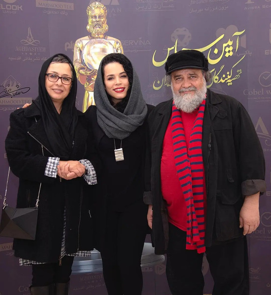 عکس همسر بازیگر مهراوه شریفی نیا