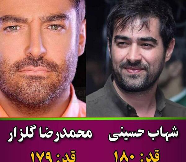عکس بازیگر معروف مرد ایرانی